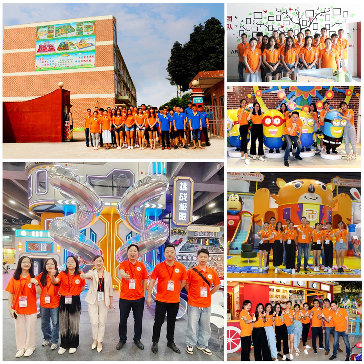 large adventure park function factory large adventure park function factory